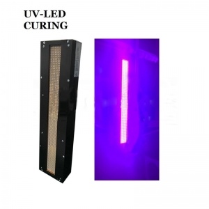 Linear UV Curing Light