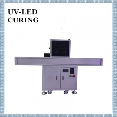 Конвейерная система 200X50mm UV