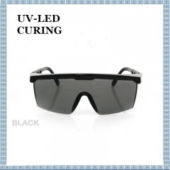 Очки для защиты от ультрафиолета