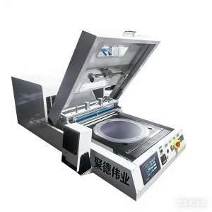 China Top 10 12 inch Semi-automatic Film Wafer Laminating Machine Supplier
